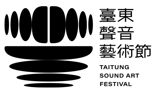 2025 臺東聲音藝術節｜2025 Taitung Sound Art Festival